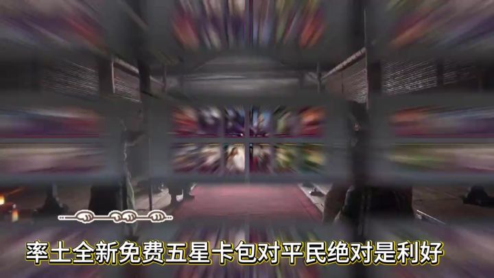 司马懿是法刀的新核心截图