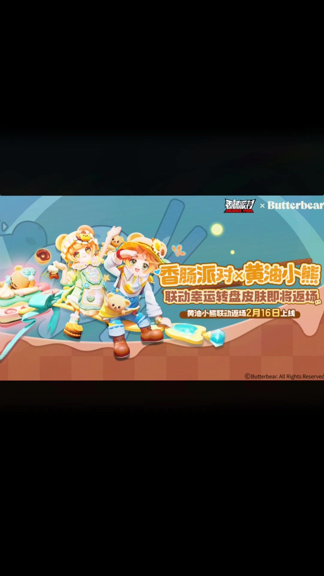 video-5507331