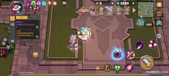 关于星法bug截图
