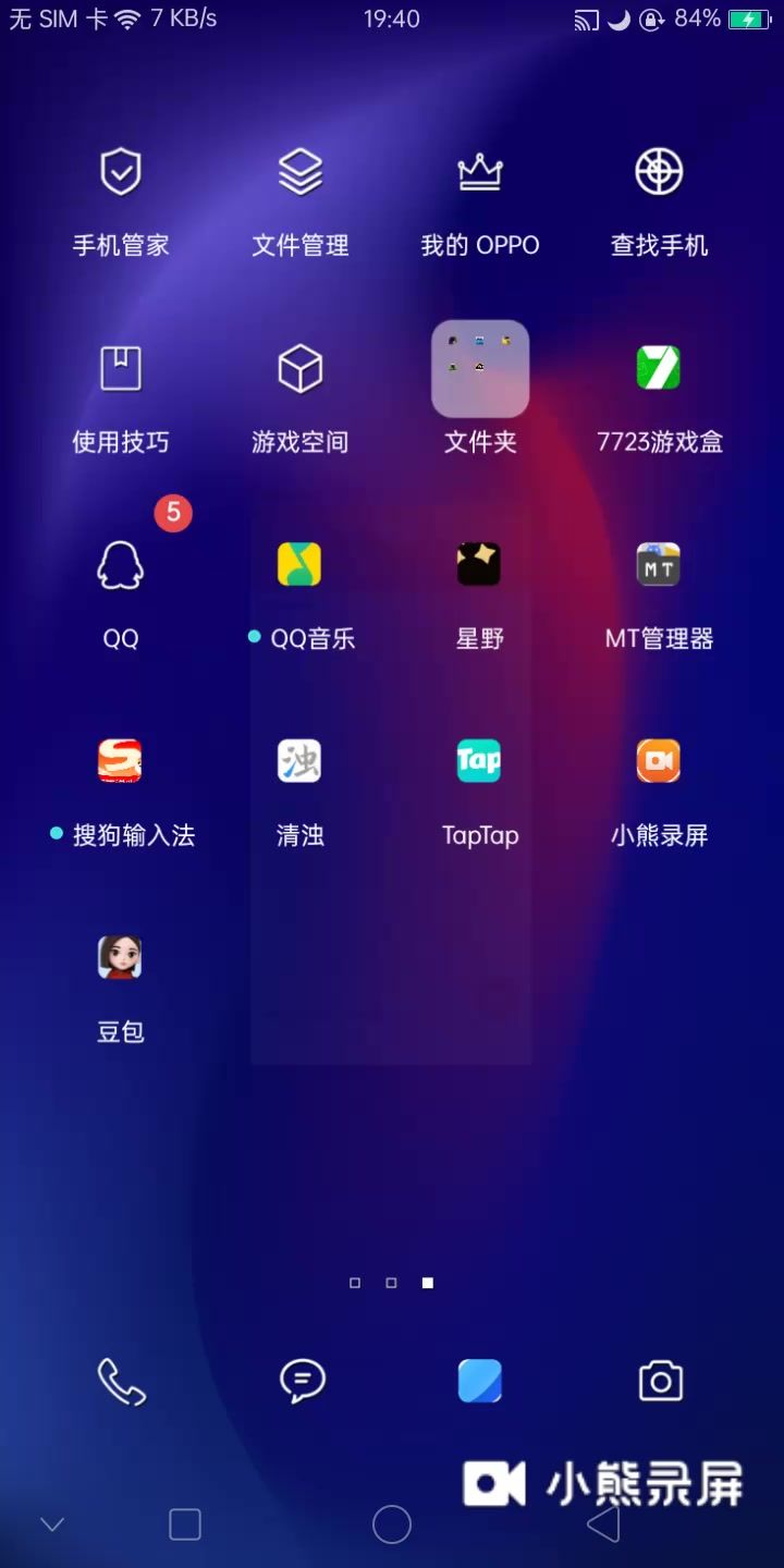 武装冲突:策略截图