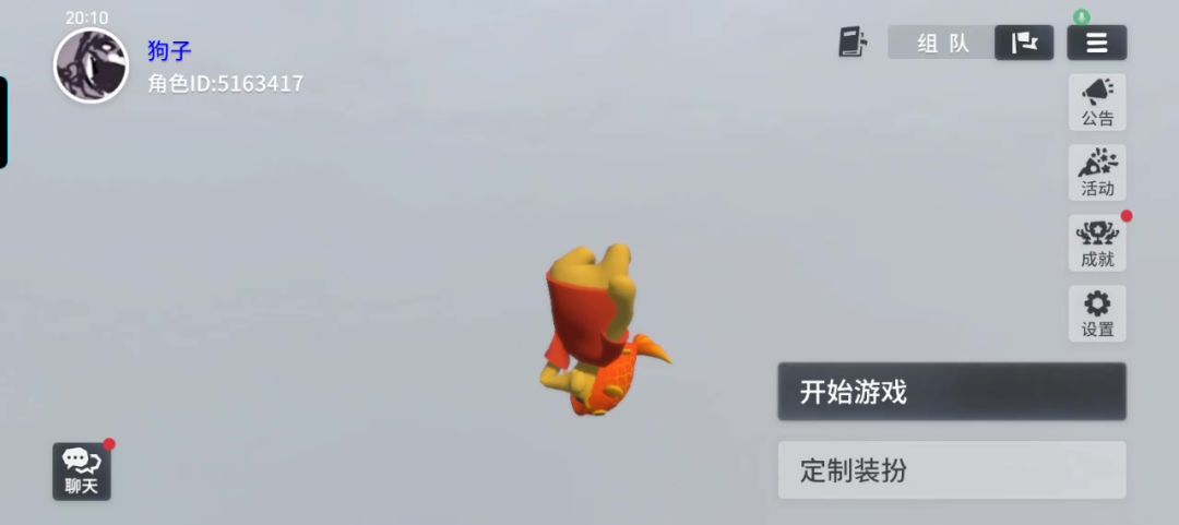 video-5507484