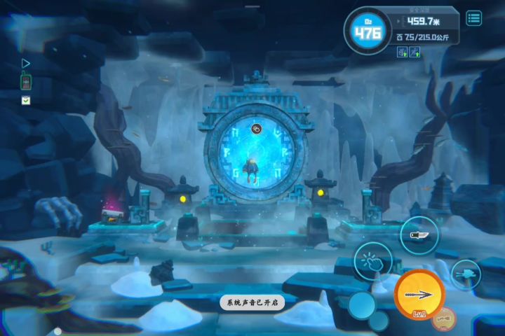雷神之锤刷点1(2个+1)截图