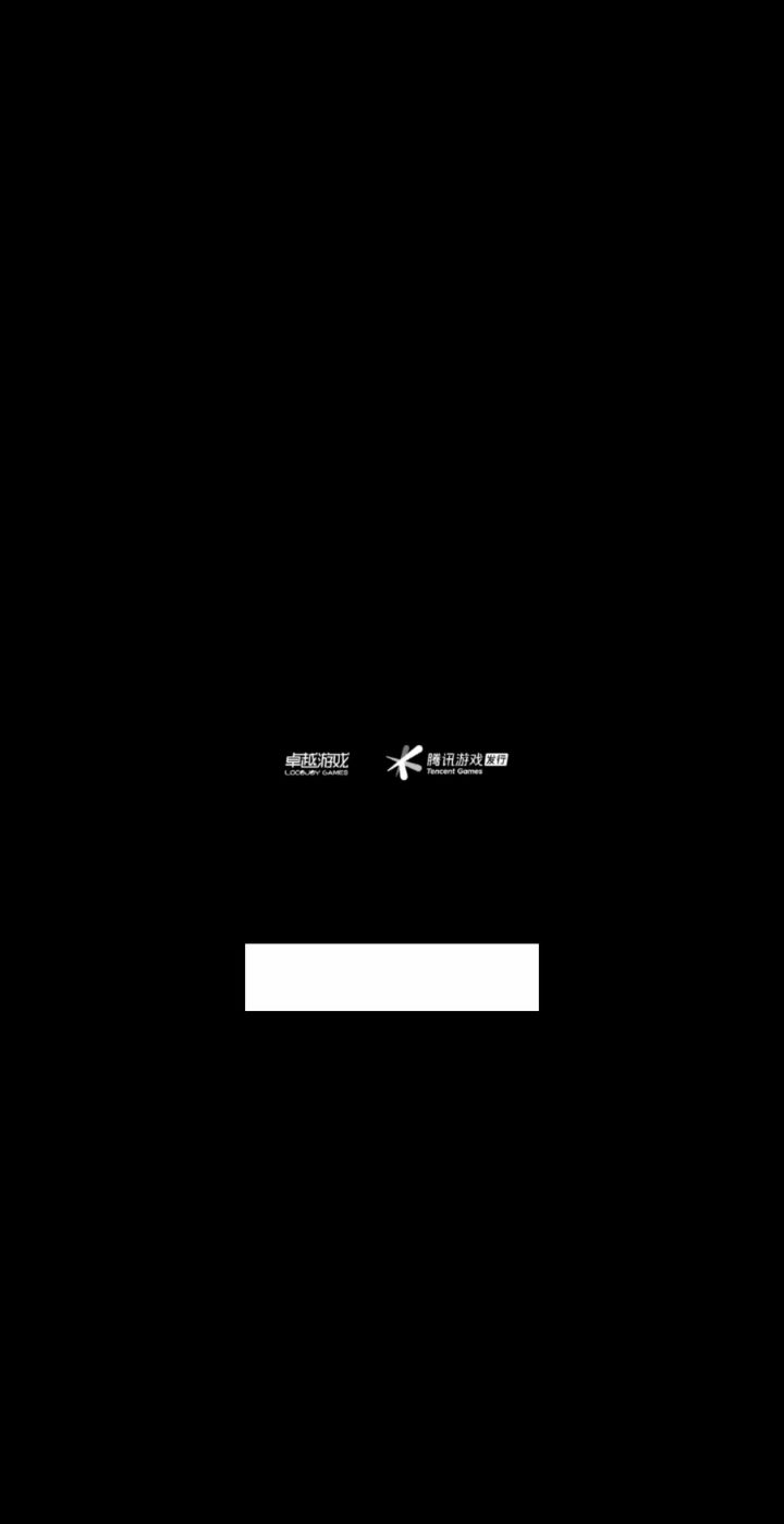 塔子一路走好截图
