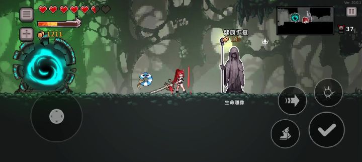 差点溺水了,还好有生命雕像截图