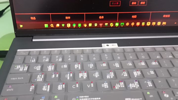 解放手机,现在可以24小时挂件刷粘液了截图