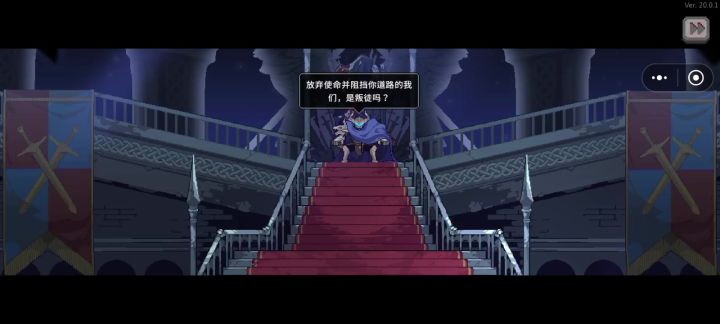 刺客小姐的无人机截图