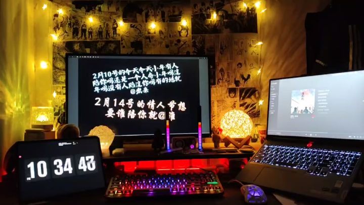 每次过节日的时候都是一个人吗截图