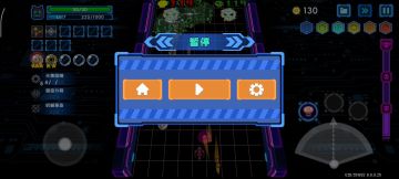 元气弹极限试炼邪修打法