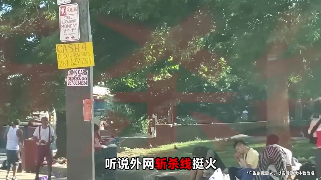 video-5508599