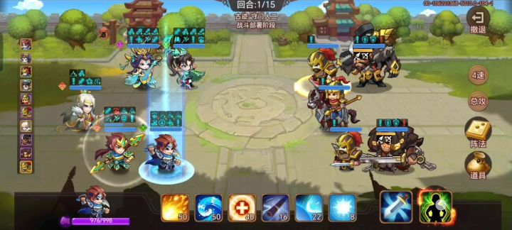 古迹守门人2低配平民打法(无开刃无附魔)截图