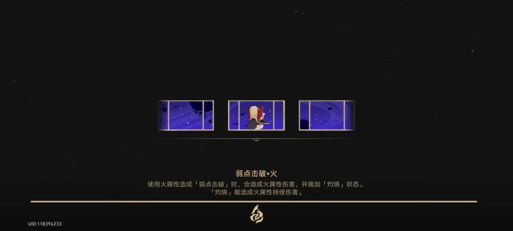 ?截图