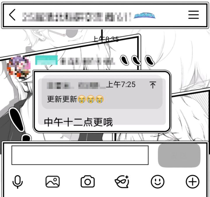 二班武斗大会新版更新指引截图