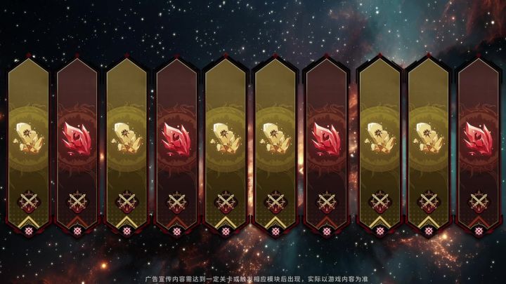 东京美食家来了!截图