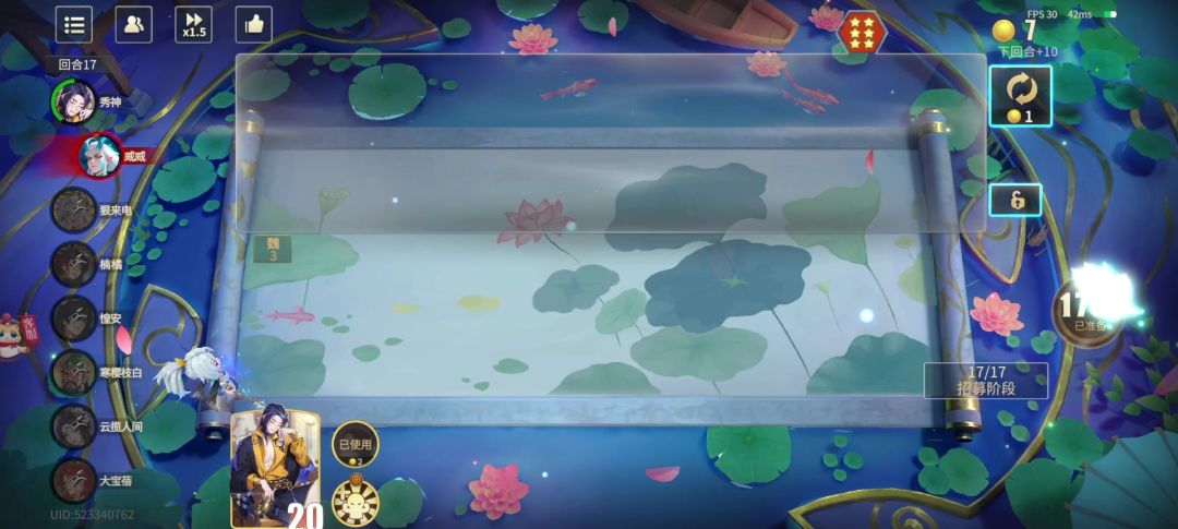 夏侯惇虽然被削但依然能打截图