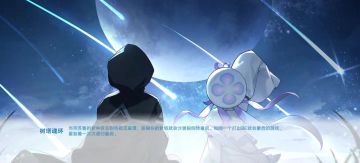 银河三回合满分天选六打法（速刷天选）