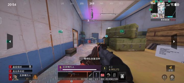 绝了,没人玩就给玩家队伍里塞人机。截图