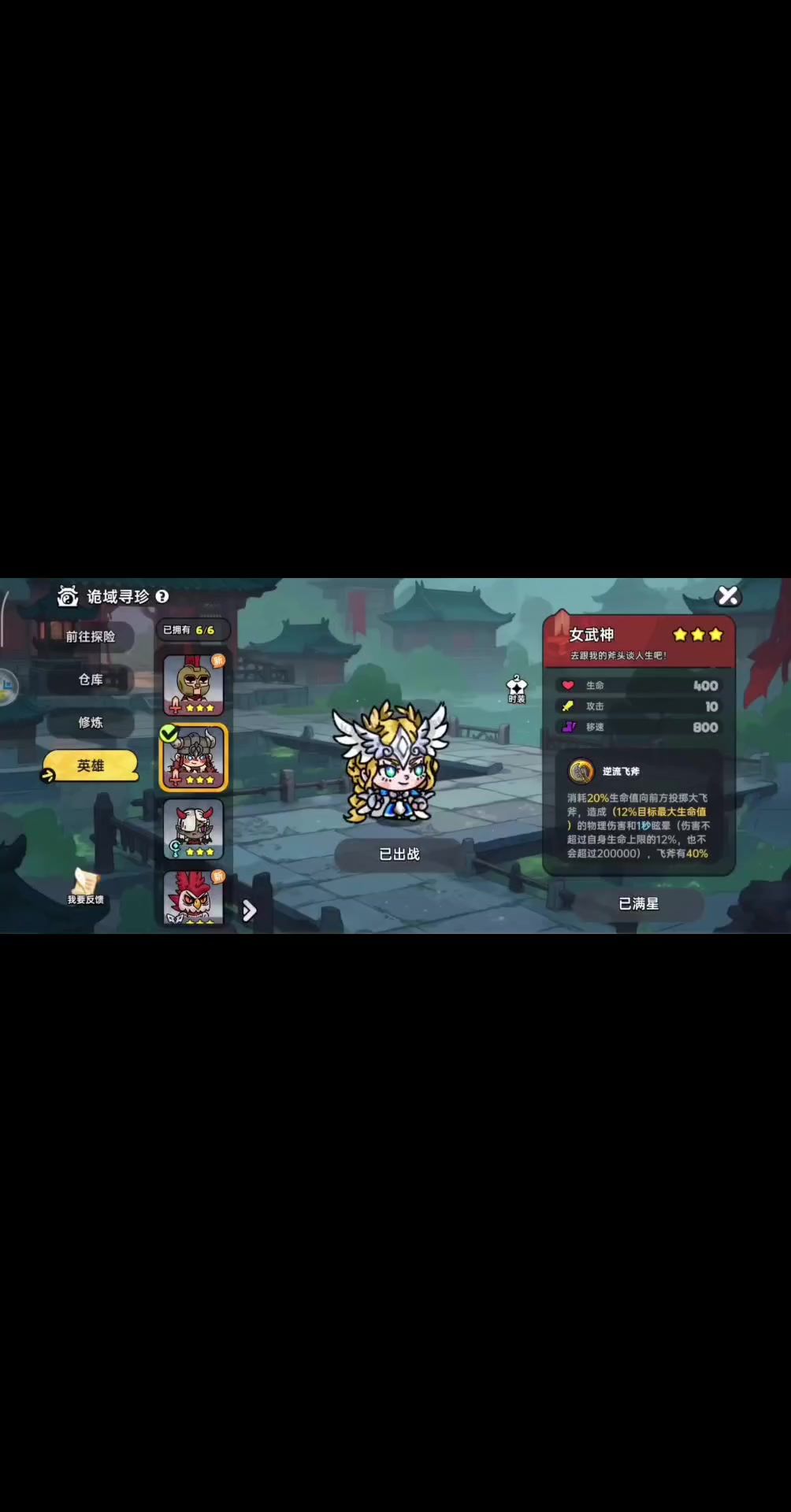 video-5510004