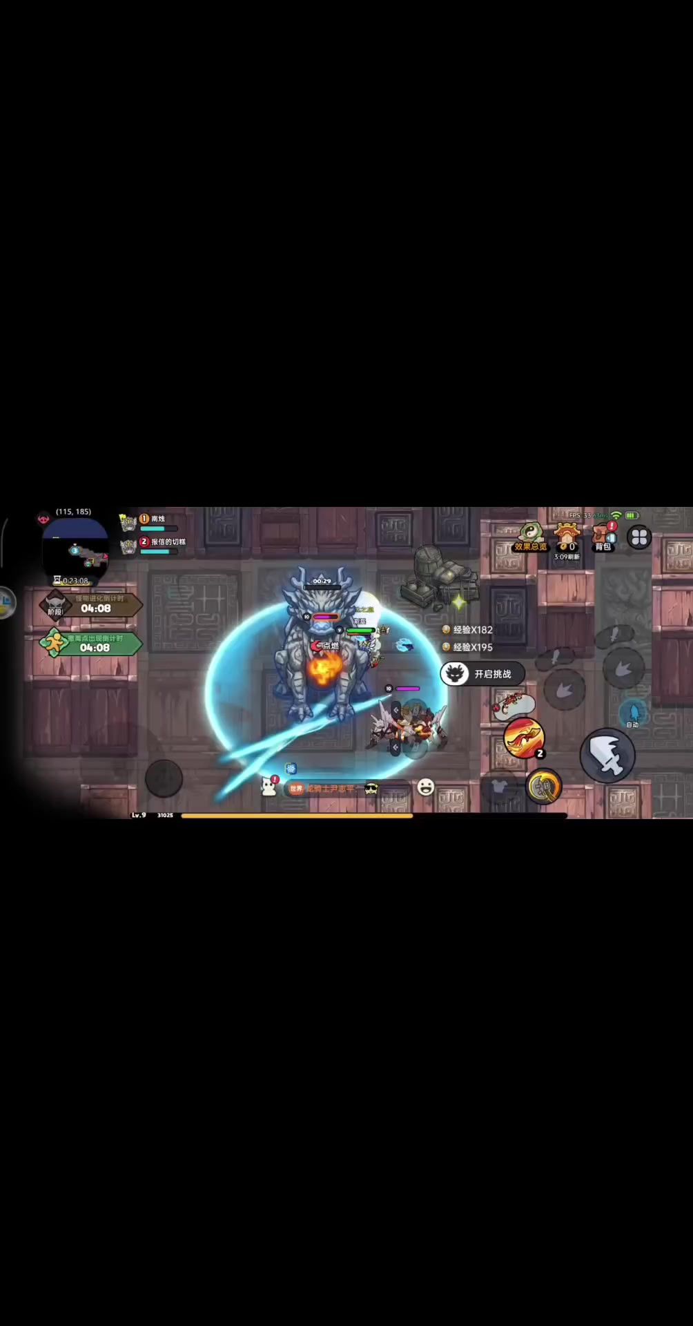 video-5510007