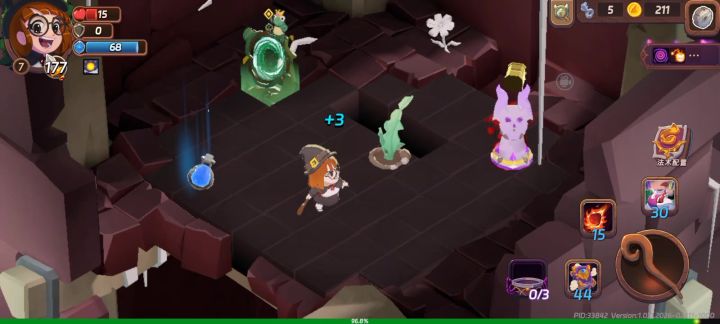 那些不清不楚的事 3 细品大头菜截图