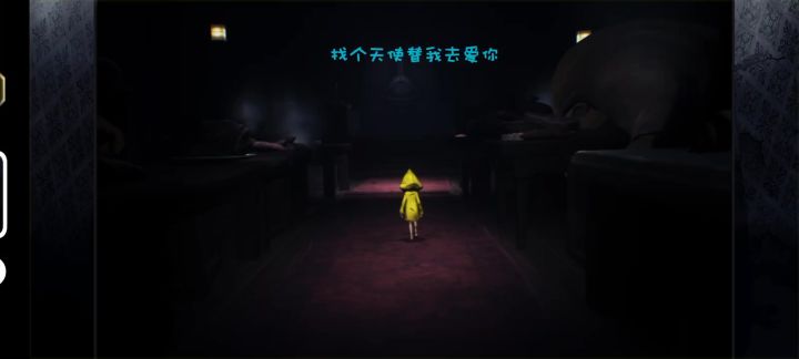 来截图
