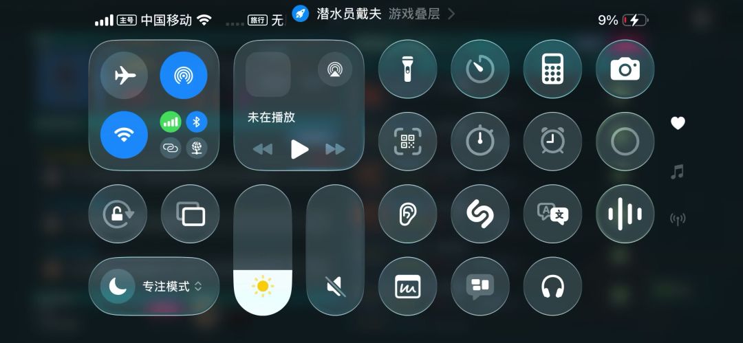 video-5510267