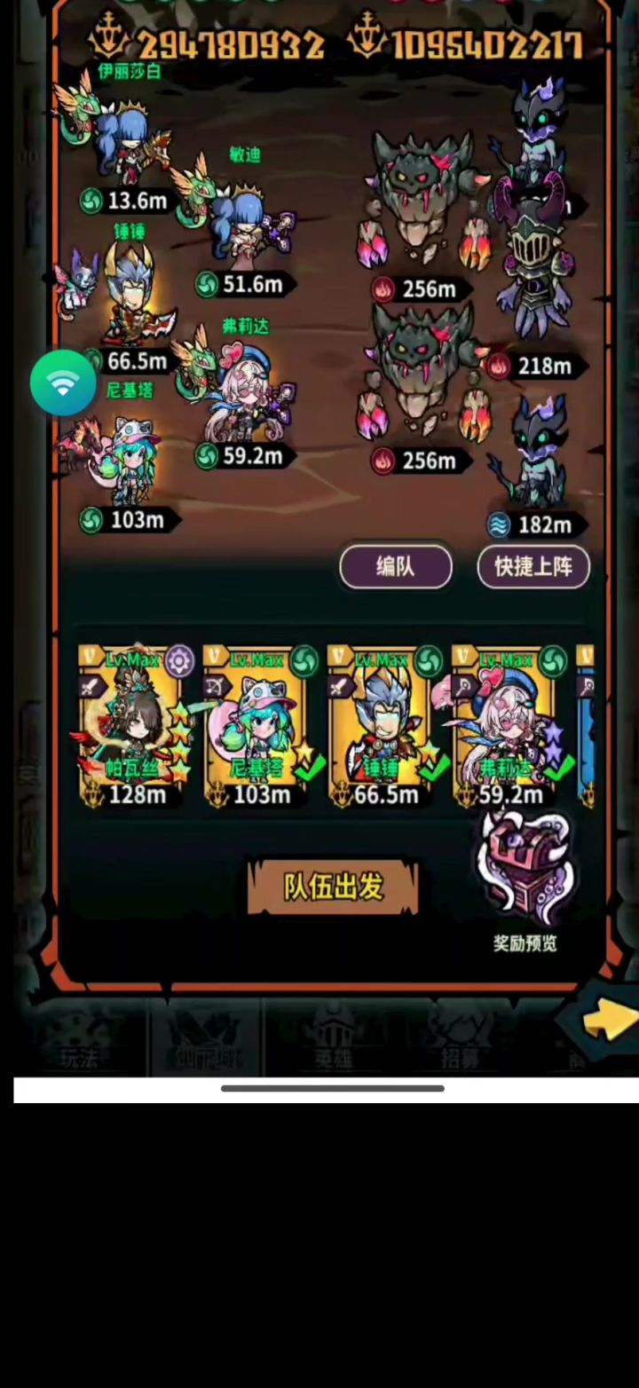 对比的视频。截图