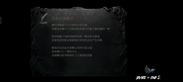 无敌奥义流:就是玩它,兄弟们~(好玩)截图