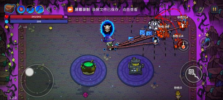 秒伤6000+满屏技能通关普通截图