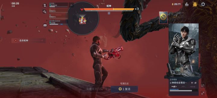 这是人啊！！！截图