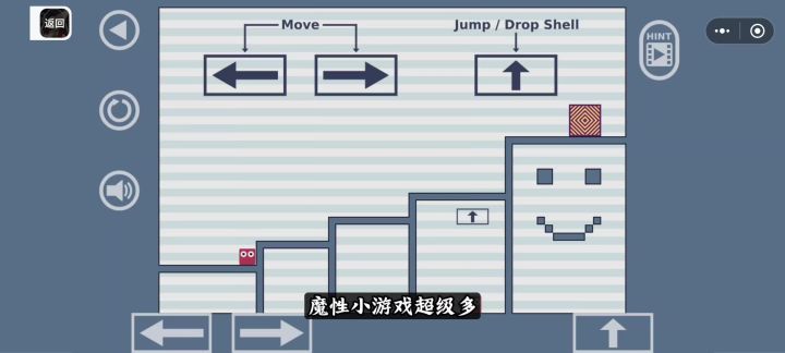 玩跳跃我们是认真的，就来吧。截图