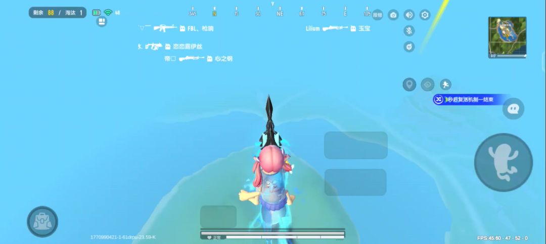 video-5510490