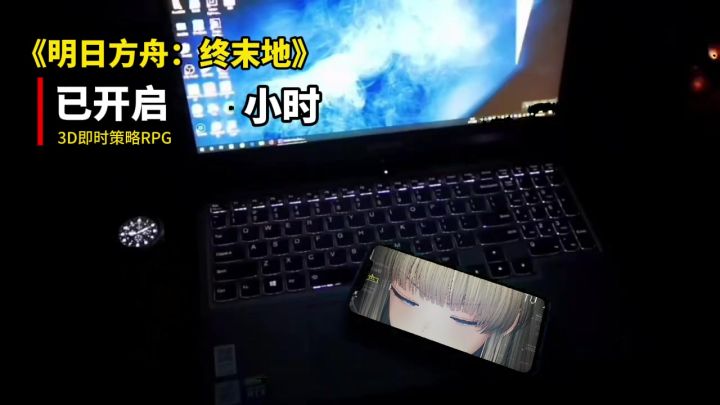跨星征程,今日启航!邀你定义塔卫二未来!截图