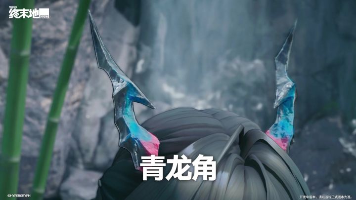 管理员，5 星干员【昼雪】已到岗，邀你开启首次勘探任务！截图