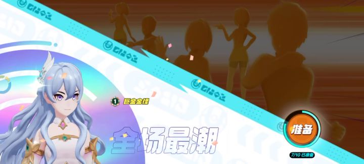 宝可梦大集结S6:就这么喜欢玩近战和坦克!?【逆天】截图