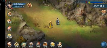 马年联合活动·胡言乱语版