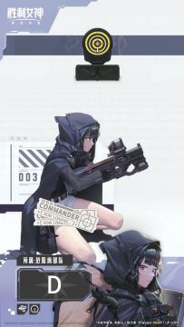 【评论有奖】妮姬介绍&战斗演示 | D