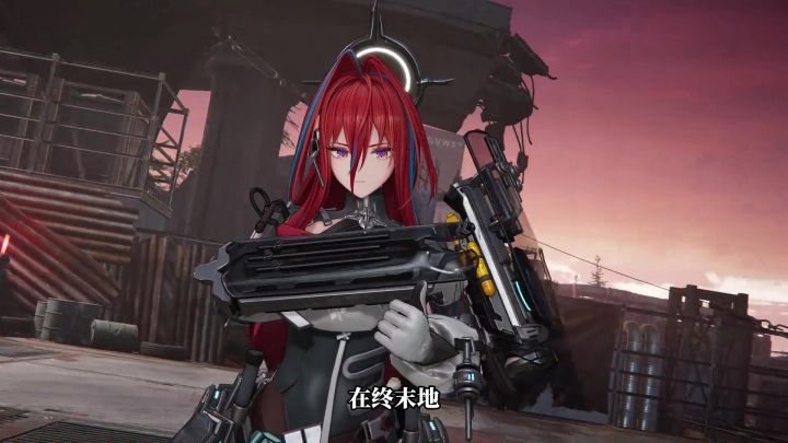 叮！6 星武器自选箱已备好，就等你入驻终末地领取！截图
