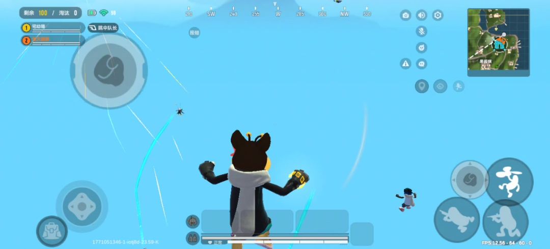 video-5510986