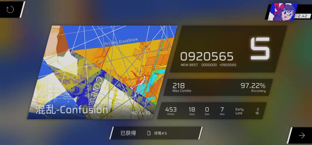 video-5511142