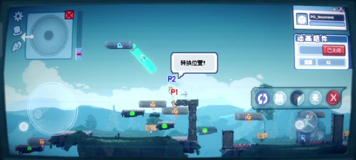 这种方法够简单了吧截图