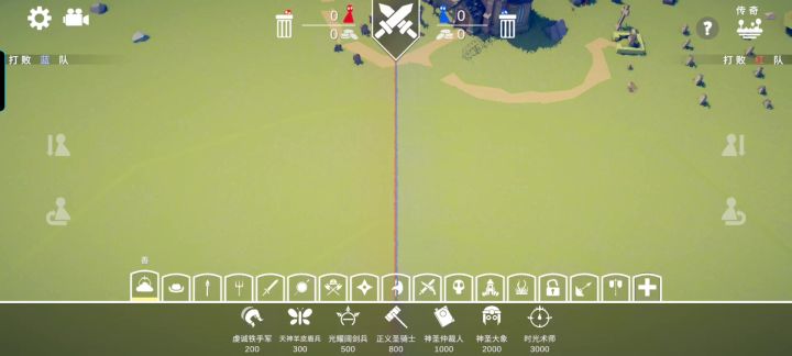 几天没玩这游戏全是bug,为什么派系不能保存兵种截图