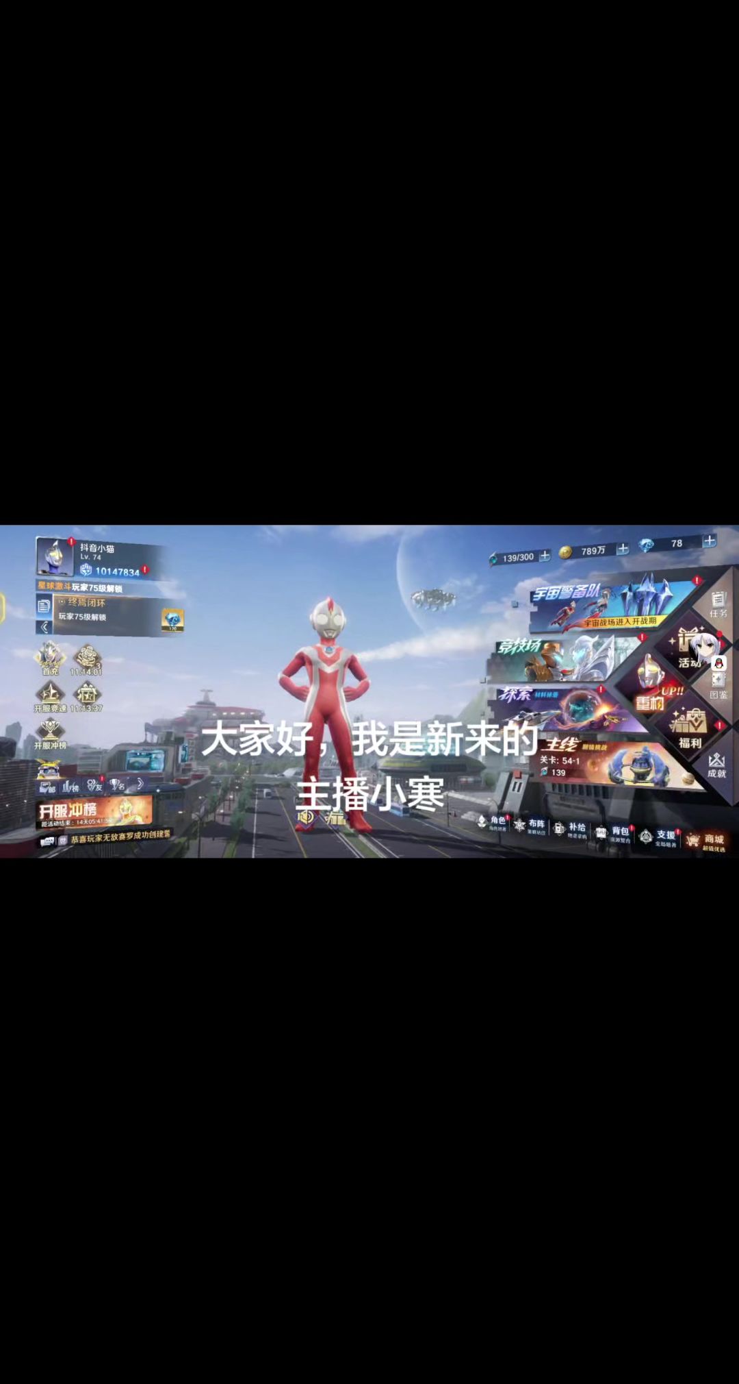 video-5511479