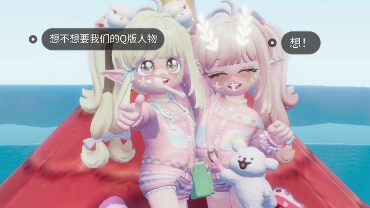 不慌不忙,慢享时光❤️截图