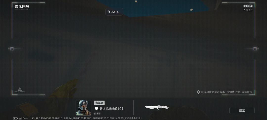 video-5511926