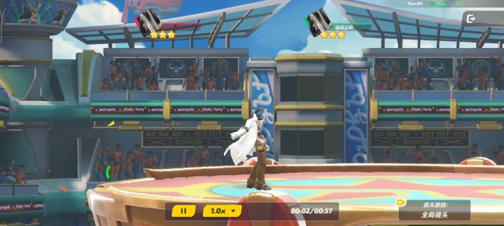 新版医师1分钟三陨石对局截图