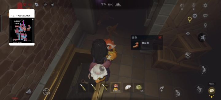 超自然截图