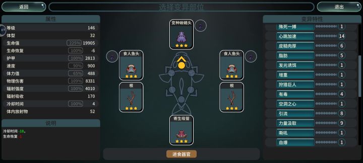 爽就阔以截图