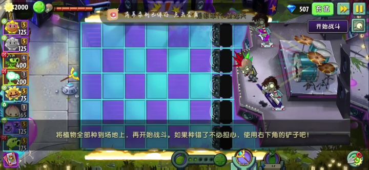恭喜哥葵,摆脱加速大招笑点。截图