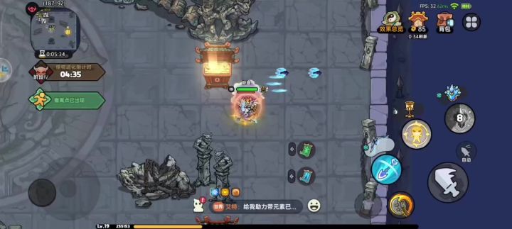 雷刀表现截图