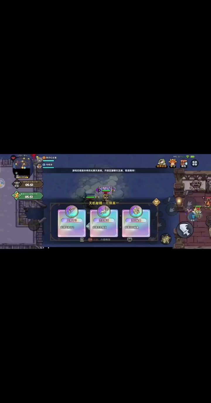 video-5512426
